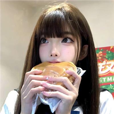 同路人